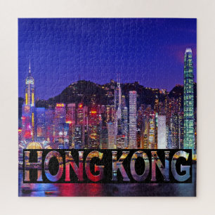 Puzzle Le casse-tête des Carrés de Hong Kong