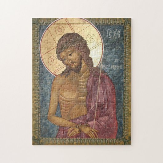 Puzzle Le Christ marié Sacrificiel Kingship Icon (Vertical)