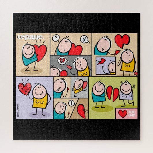 Puzzle Le coeur (Vertical)