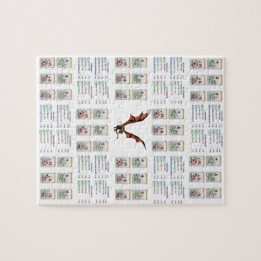 Puzzle Le Dragon de Mahjong (Horizontal)