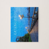 Puzzle Le front de mer de Guangzhou (Vertical)