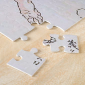 Puzzle Le guerrier samouraï tient un Katana, Yoshitoshi (Côté)