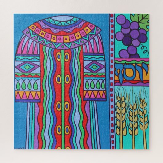 Puzzle Le manteau de Joseph (Vertical)