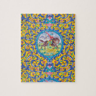 Puzzle Le ressort de Chiraz