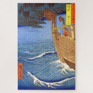 Puzzle Le sanctuaire Takihi province d'Oki Utagawa Hirosh