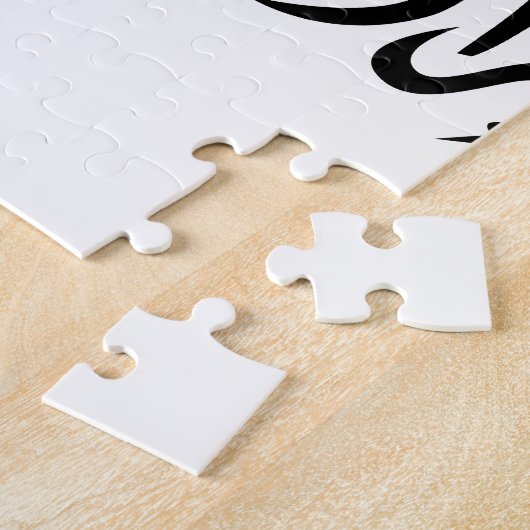 Puzzle Le Shahada (Côté)