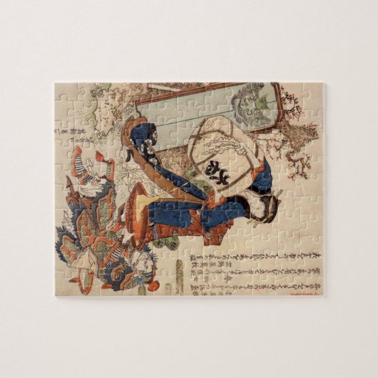 Puzzle Le solide saké Oi pourrissant (Horizontal)