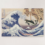 Puzzle Le spectre du squelette à la grande vague<br><div class="desc">Collages uniques de la Grande vague par Katsushika Hokusai (1760-1849), et The Skeleton Specter par Utagawa Kuniyoshi (1798 - 1861).</div>