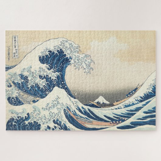 Puzzle Le tsunami (Horizontal)