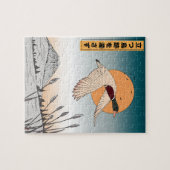 Puzzle L'eau reste calme après le vol d'un oiseau (Horizontal)