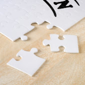 PUZZLE LENTEUR (Côté)