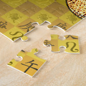 Puzzle Léo & Cheval de Métal (Côté)