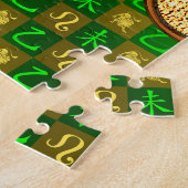 Puzzle Léo & Chèvre de Bois (Côté)