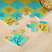 Puzzle Léo & Chien Métal (Côté)