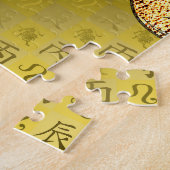 Puzzle Léo & Dragon de Feu (Côté)