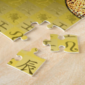 Puzzle Léo & Dragon d'eau (Côté)