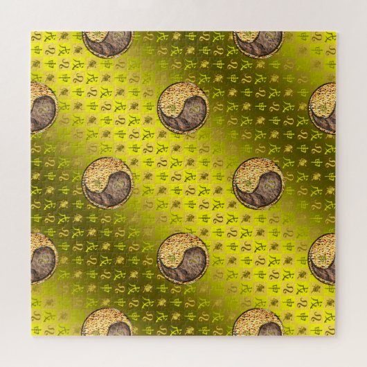 Puzzle Leo & Earth Monkey (Horizontal)