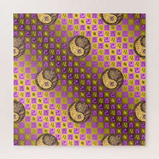 Puzzle Leo & Earth Rooster (Vertical)