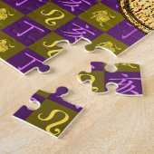 Puzzle Léo & Sanglier de Feu (Côté)