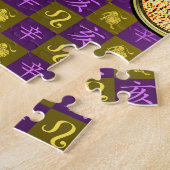 Puzzle Léo & Sanglier Métal (Côté)