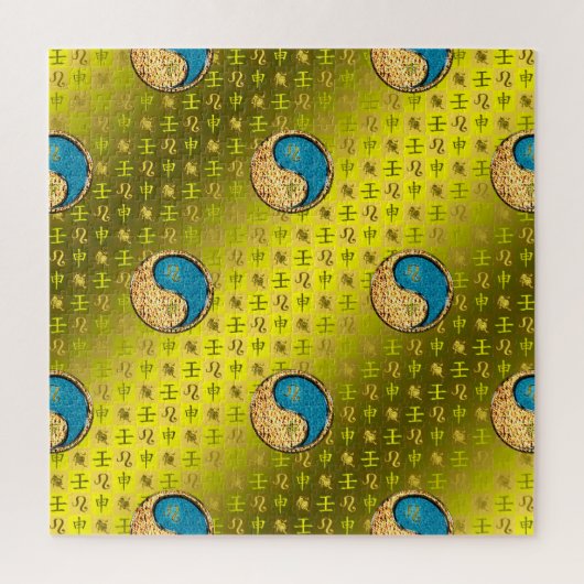 Puzzle Leo & Water Monkey (Vertical)