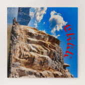 Puzzle Les merveilles d'Oman (Horizontal)