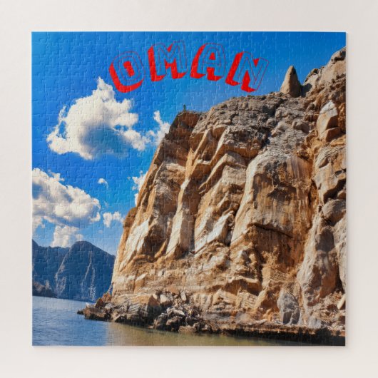 Puzzle Les merveilles d'Oman (Vertical)