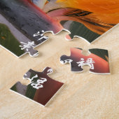 Puzzle Les plages cachées d'Okinawa (Côté)