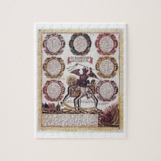 Puzzle Les sept péchés mortels (gravure) (Vertical)