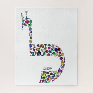Puzzle Lettre hébraïque 'LAMED' réalisée avec des Pierres