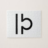 Puzzle Libra (Horizontal)