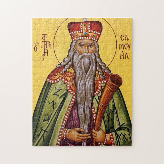 Puzzle L'icône orthodoxe chrétienne du saint prophète Sam (Vertical)