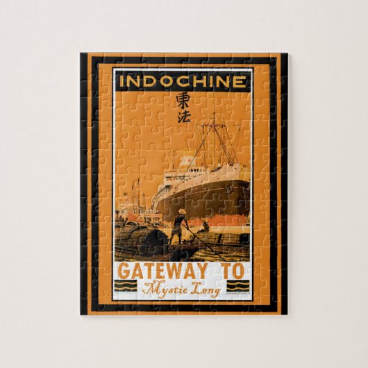 Puzzle Lignes de croisière de Lovecraft : Leng mystique (Vertical)