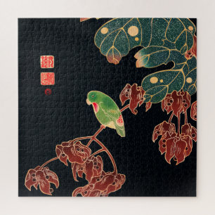 Puzzle L'illustration japonaise du Paroquet Colorful Bird