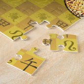 Puzzle Lion & Cheval en Bois (Côté)