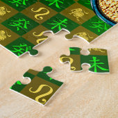 Puzzle Lion & Chèvre d'eau (Côté)