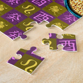 Puzzle Lion & Coq d'Eau (Côté)