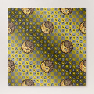 Puzzle Lion & Lapin Terre