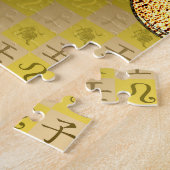 Puzzle Lion & Rat d'eau (Côté)