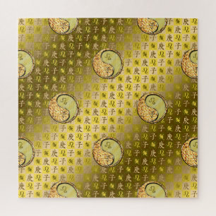 Puzzle Lion & Rat Métal