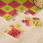 Puzzle Lion & Tigre de Bois (Côté)