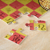 Puzzle Lion & Tigre d'eau (Côté)