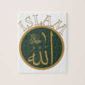 Puzzle L'Islam (Vertical)
