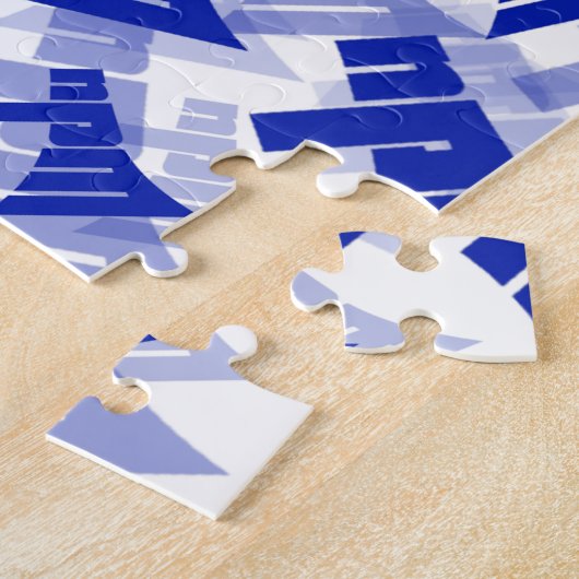 Puzzle Llama du MNP (Côté)