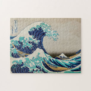 Puzzle L'Océan Japonais Vagues De Plage Esthétique