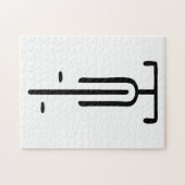 Puzzle Logo de vélo minimum Rétro, Cyclisme et Louveur de (Horizontal)