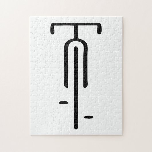 Puzzle Logo de vélo minimum Rétro, Cyclisme et Louveur de (Vertical)