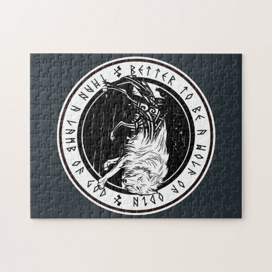 Puzzle Loup D'Odin (Horizontal)