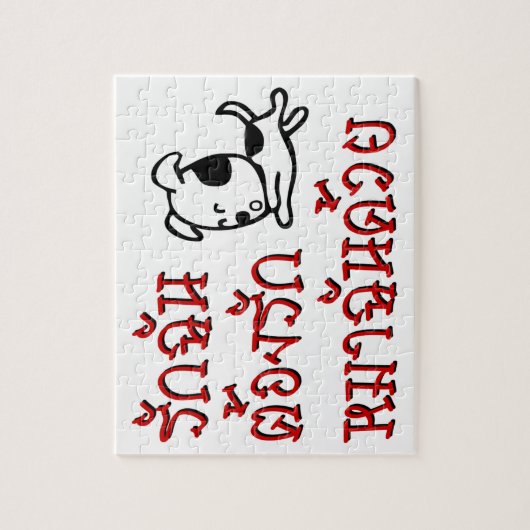 Puzzle Love Me Love My Dog ‹ Thai Language Script › (Vertical)
