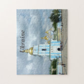 Puzzle L'Ukraine (Vertical)